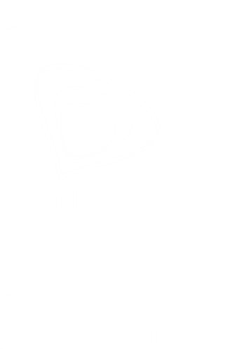 Etisalat Prize for Literature 2018